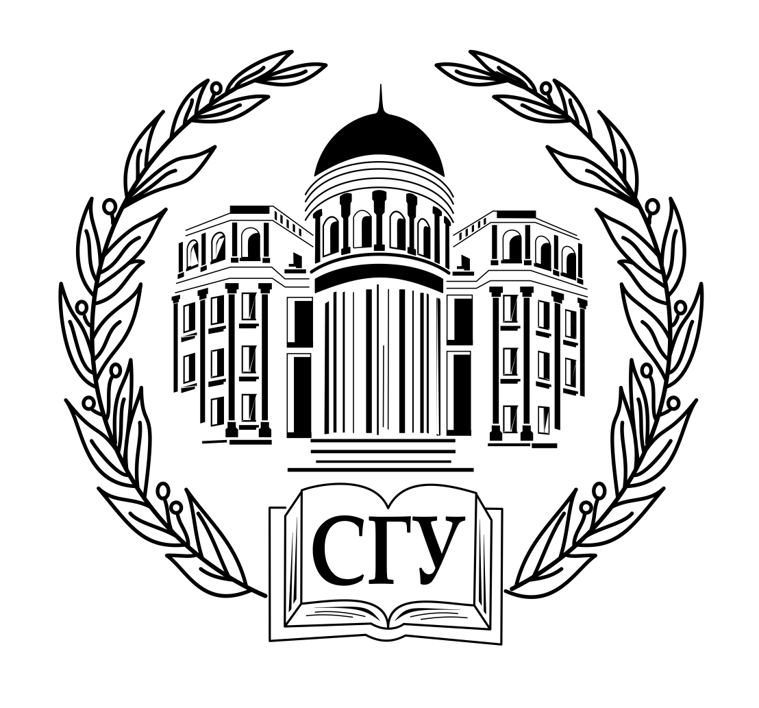 Logo СГУ имени Н.Г. Чернышевского